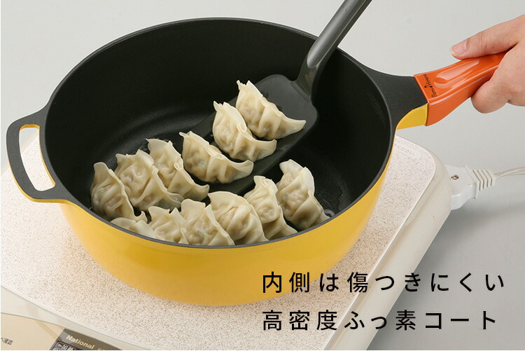 平野レミフライパンレミパンセット深型24cm+ノッポ蒸し台付【IH/ガス対応】本体鍋ギフトプレゼント誕生日母の日スモーク燻製レミ・ヒラノRemiHirano母の日