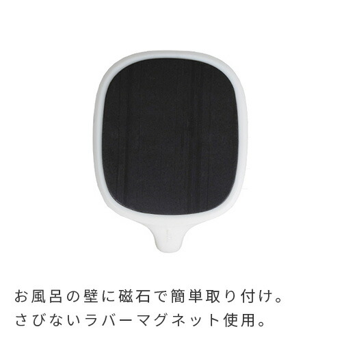 【「令和」クーポン!】きれいに暮らす。 お風呂のマグネットフック バス収納 マグネット マグネットフック 1個 グレー シンプル お風呂 おしゃれ 壁用 壁面収納 マグネット お掃除 大掃除 p01 i35 【「令和」クーポン!】きれいに暮らす。 お風呂のマグネットフック バス収納 マグネット マグネットフック 1個 グレー シンプル お風呂 おしゃれ 壁用 壁面収納 マグネット お掃除 大掃除 p01 i35