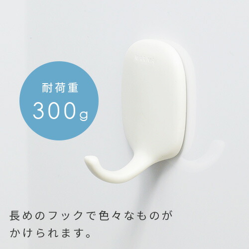 【「令和」クーポン!】きれいに暮らす。 お風呂のマグネットフック バス収納 マグネット マグネットフック 1個 グレー シンプル お風呂 おしゃれ 壁用 壁面収納 マグネット お掃除 大掃除 p01 i35 【「令和」クーポン!】きれいに暮らす。 お風呂のマグネットフック バス収納 マグネット マグネットフック 1個 グレー シンプル お風呂 おしゃれ 壁用 壁面収納 マグネット お掃除 大掃除 p01 i35