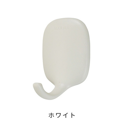 【「令和」クーポン!】きれいに暮らす。 お風呂のマグネットフック バス収納 マグネット マグネットフック 1個 グレー シンプル お風呂 おしゃれ 壁用 壁面収納 マグネット お掃除 大掃除 p01 i35 【「令和」クーポン!】きれいに暮らす。 お風呂のマグネットフック バス収納 マグネット マグネットフック 1個 グレー シンプル お風呂 おしゃれ 壁用 壁面収納 マグネット お掃除 大掃除 p01 i35