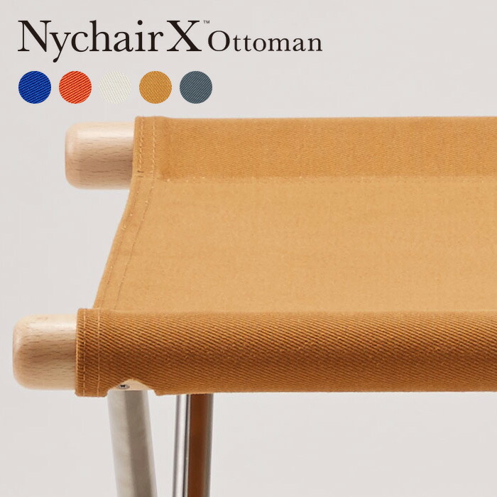 新品未使用⭐️ オットマン　103,000円→52,000円 楽天市場】オットマン スツール チェア 足置き 和楽 合成皮革