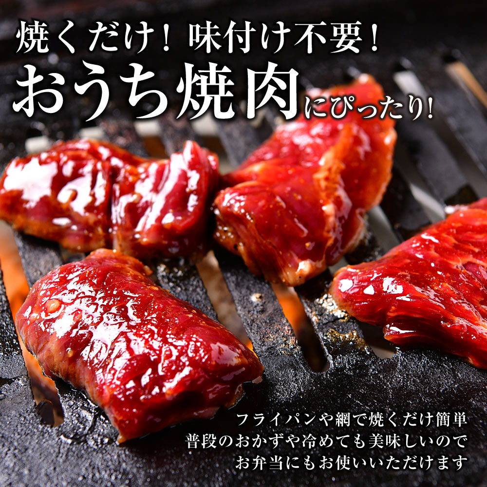 牛肉肉ハラミ1500g焼肉お肉ギフトお中元牛肉肉贈答品プレゼントのし