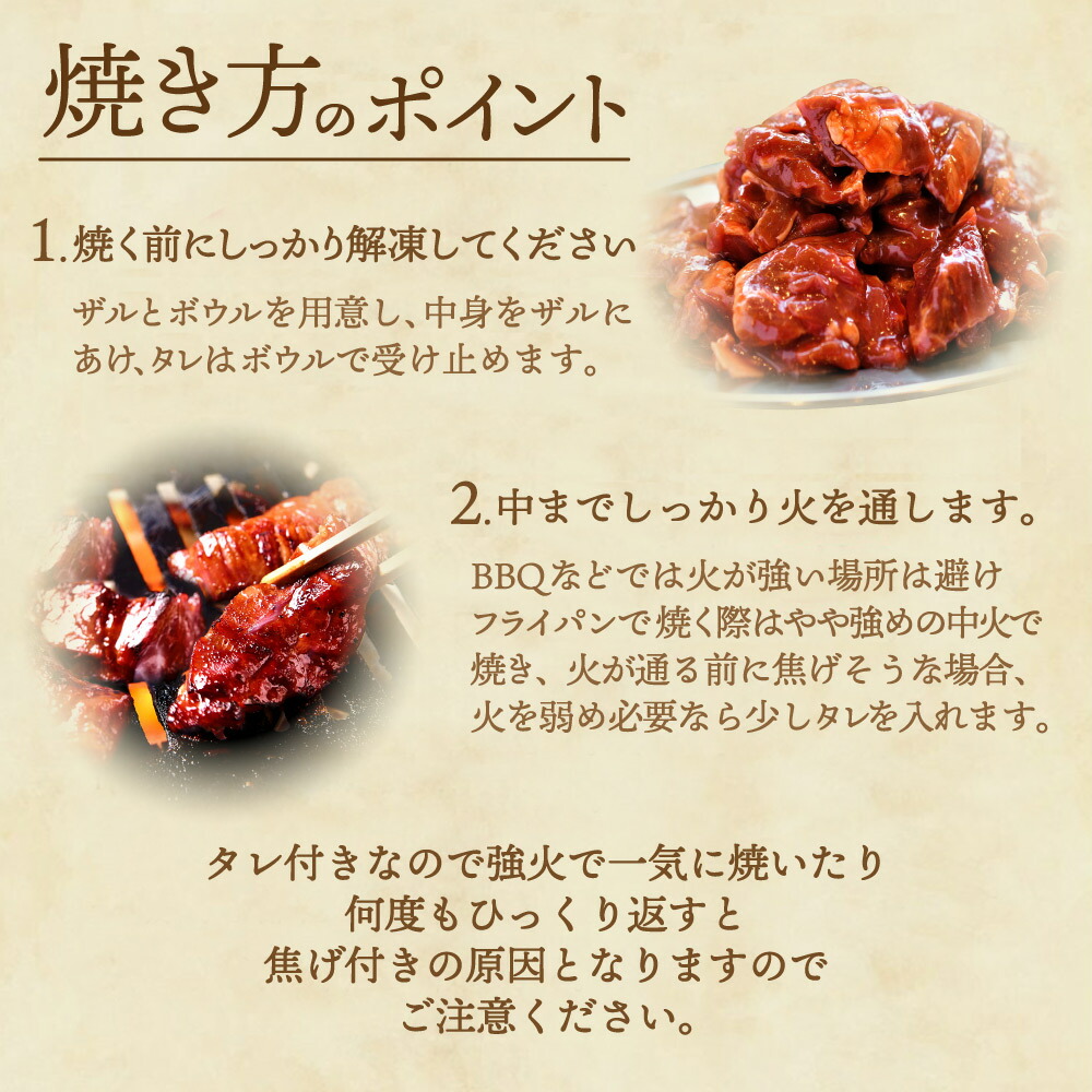 焼肉メガ盛り1.5kgハラミタレ付き牛肉肉500g×3パック1500gお肉牛焼き肉バーベキューBBQ送料無料タレ味付き焼肉焼肉セット訳ありはらみ1キロ以上