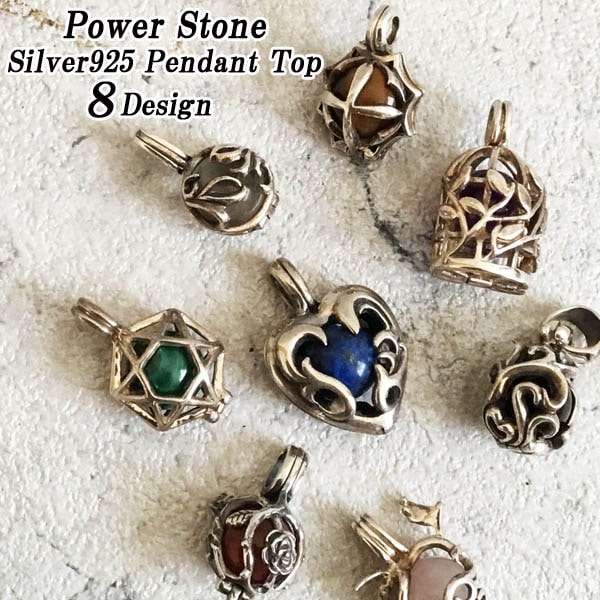 楽天市場】【メール便対応】ペンダント トップ コード付き ティア