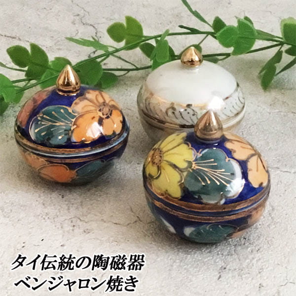 ベンチャロン (タイ) 磁器18世紀 の小壺 ベンチャロン (タイ) 磁器18世紀 の小壺 - メルカリ