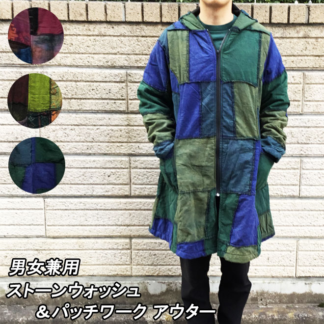 百貨店大売り出し×ニルバザール