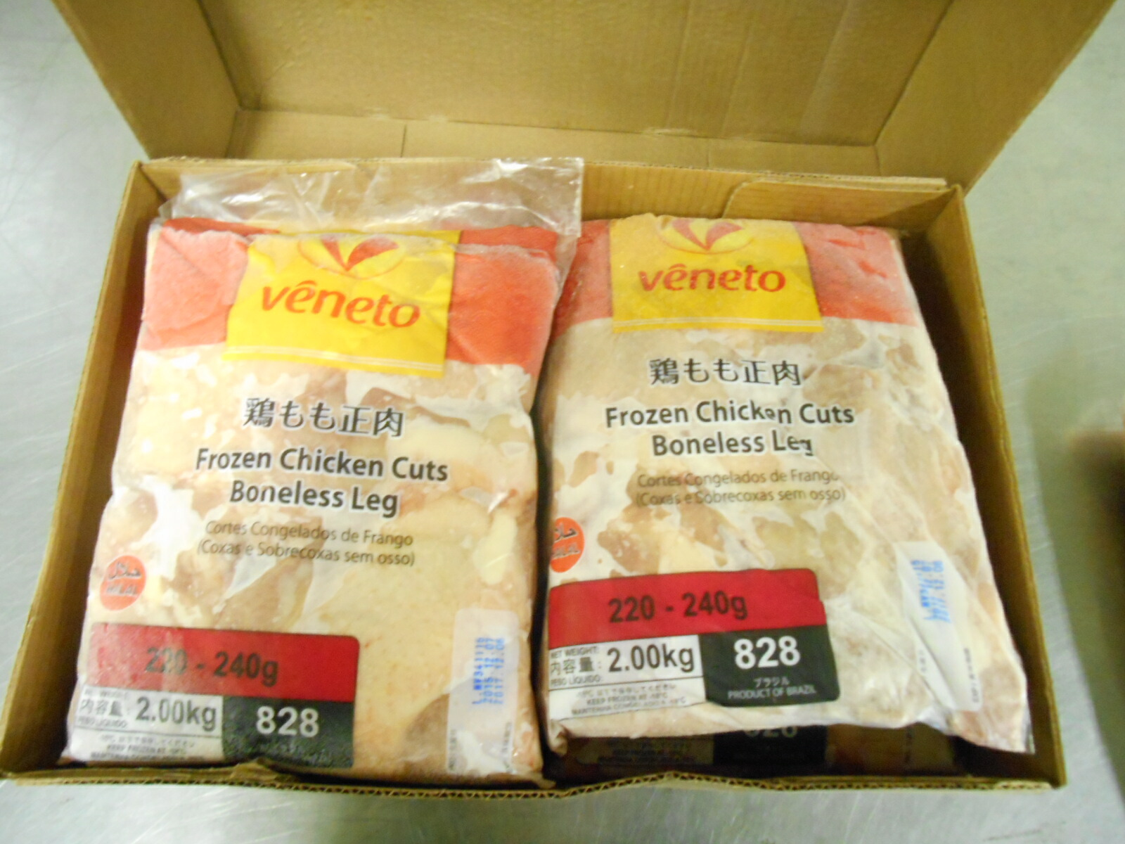 送料無料 課業甲斐 鶏肉 ブラジル連邦共和国設置とりもも氷結12 Atiko Kz