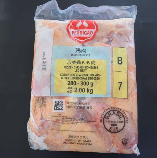 楽天市場 鶏肉 業務用 唐揚用 ブラジル産鶏もも冷凍2ｋ 業務用食肉専門店にまいばしミート