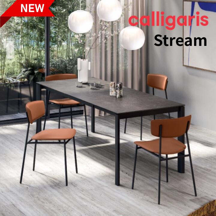 ＜ポイント１０倍＞正規販売店 カリガリス 伸長式ダイニングテーブル STREAM ストリームセラミック天板 CS4139-R 130（幅130-190cm) 脚部：メタル１年保証