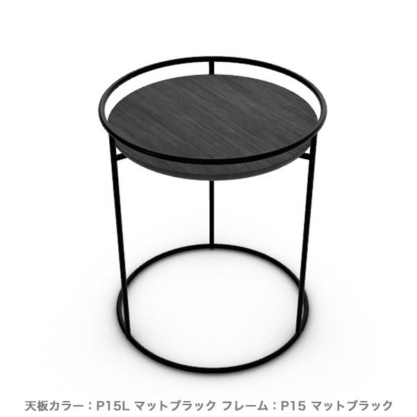 楽天市場 正規代理店 カリガリス サイドテーブル Atollo アトロ センターテーブル Calligaris Cs5098 P 色 マットブラック マットブラック インテリアショップ Nimus