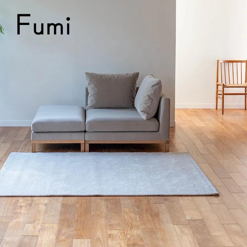Fumi 整うソファ コーナー ペット対応 一人掛け L字型ソファ 1P FUM-SF006C 文 フミ おしゃれ 送料無料