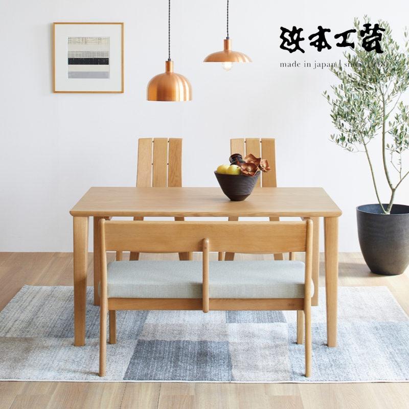 室内装飾販売店NIMUS【無料でご当て嵌める頂ける】バス発着場お取り置きお持て成し