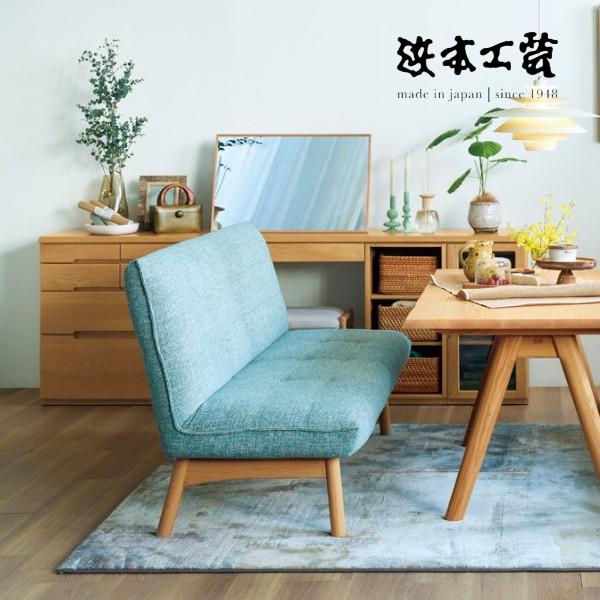 室内装飾販売店NIMUS【無料でご受け入れる頂ける】バス発着場お取り置き客あしらい