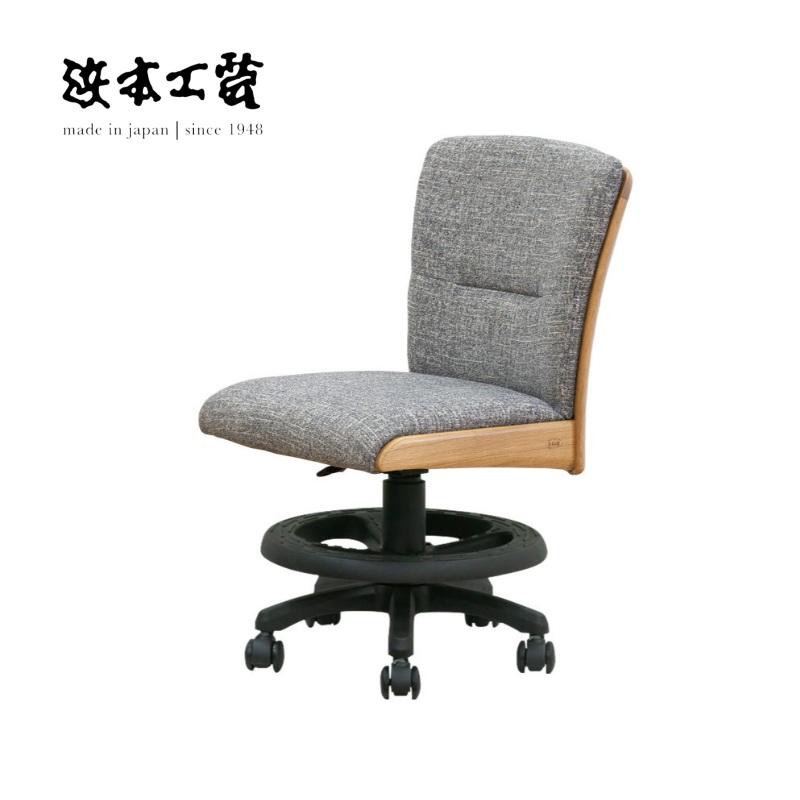 浜本工芸 書斎椅子 DSC-8350 回転デスクチェア 学習イス ワーク オフィス キャスター HAMAMOTO 国産 MADE IN JAPAN|インテリアショップ NIMUS