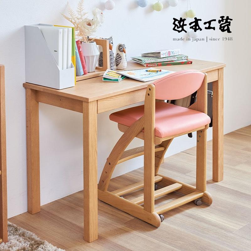 楽天市場】＜期間中P5倍＞浜本工芸 学習デスク No.57 子供用勉強机