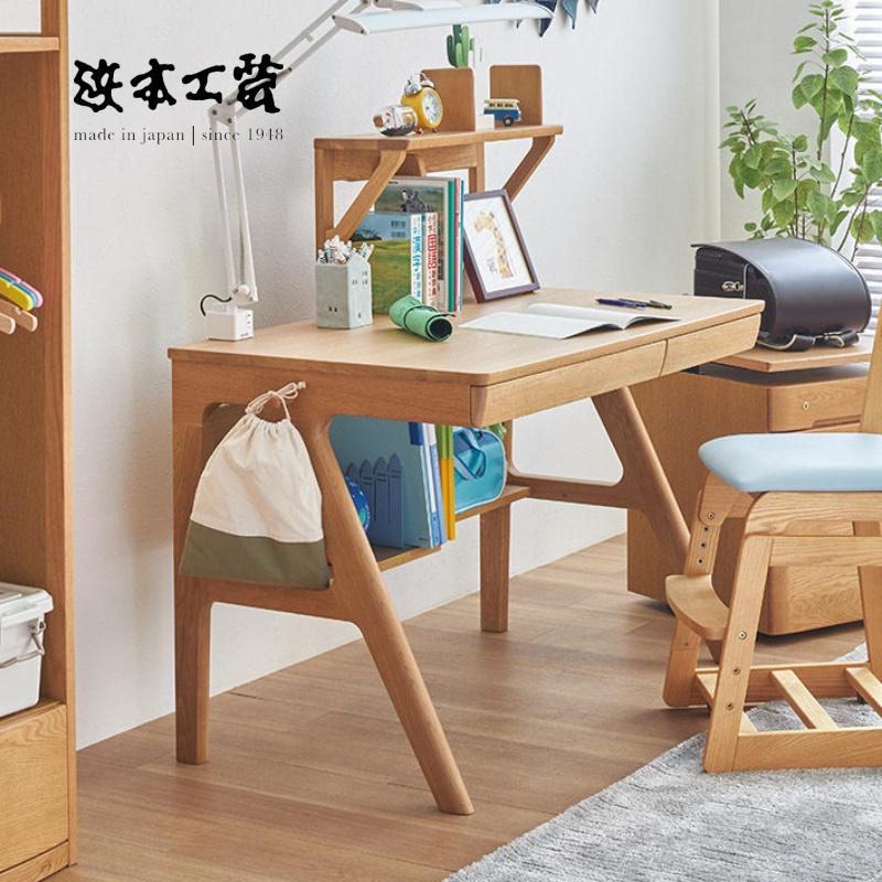 室内装飾販売店NIMUS【無料でご当て嵌める頂ける】バス発着場お取り置き客あしらい