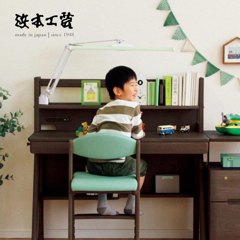 浜本工芸 ロータイプブックスタンド No.89 本棚 書棚 収納ラック 学習 書斎 HAMAMOTO 国産 MADE IN JAPAN|インテリアショップ NIMUS
