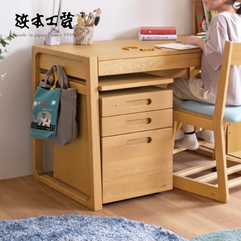 浜本工芸 昇降袖A 昇降袖B No.89 収納ワゴン 学習ワゴン 書斎 HAMAMOTO 国産 MADE IN JAPAN|インテリアショップ NIMUS