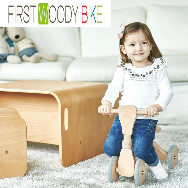 HoppL ホップル ファーストウッディバイク Woody BIKE|インテリアショップ NIMUS