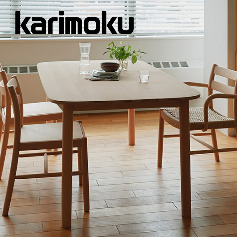 室内装飾販売店NIMUS【無料でご受け入れる頂ける】バス発着場お取り置き客あしらい