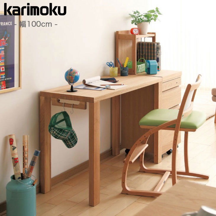 カリモク家具　勉強机　美品ワークデスク　天然木　学習机 sw8032xr_1.jpg