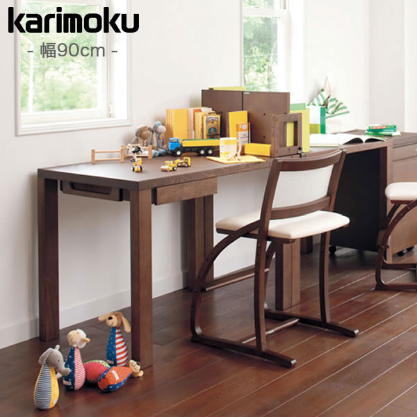 楽天市場】＜期間中P15倍＞カリモク ボナシェルタ 学習机 幅100cm
