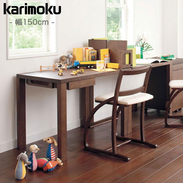 楽天市場】カリモク 学習机 ボナシェルタ デスク 幅135cm 奥行