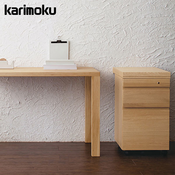 【美品】Karimokuカリモク 脇机　ボナシェルタ　ワゴン　デスク別　鍵付き 楽天市場】【マグネットプレゼント】カリモク 国産 ワゴン