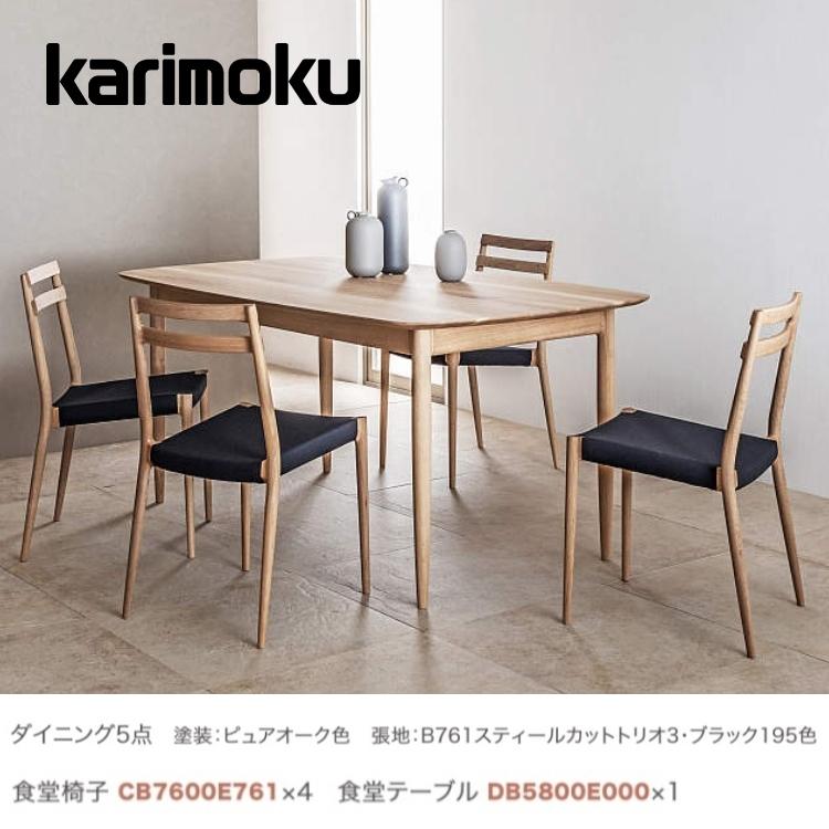 室内装飾販売店NIMUS【無料でご当て嵌める頂ける】バス発着場お取り置き客あしらい