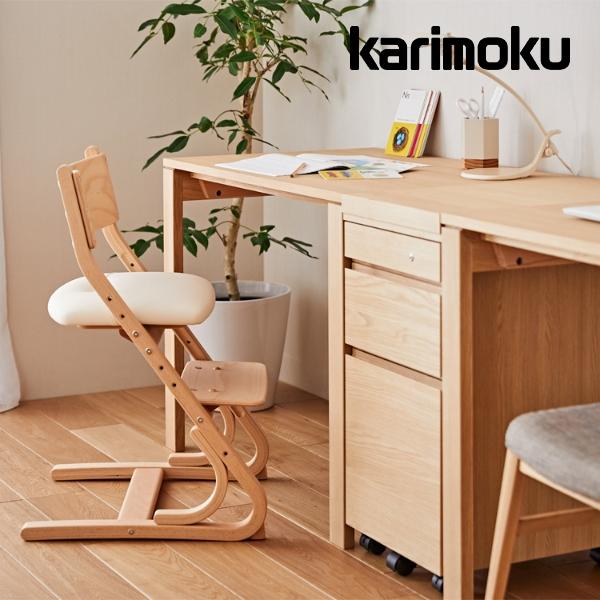 楽天市場】カリモク家具Karimoku子供用食堂椅子CU10張地クレンズ（合成