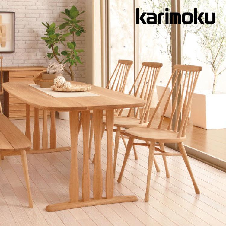 室内装飾販売店NIMUS【無料でご当て嵌める頂ける】バス発着場お取り置きお持て成し