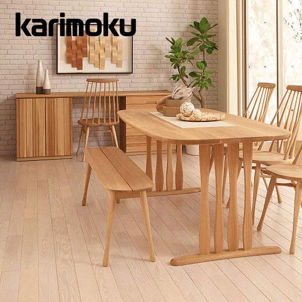 室内装飾販売店NIMUS【無料でご当て嵌める頂ける】バス発着場お取り置きお持て成し ダイニングベンチ-インテリア・寝具・収納