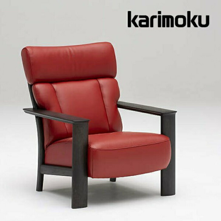 楽天市場】【開梱設置付】 カリモク カリモク家具 WW57 WW5700 WW750