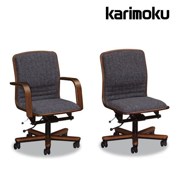 美品 karimoku カリモク 日本製 デスクチェア XT4100 カリモク家具 カリモク XT4201 (旧XT4100) 肘なしPCチェア