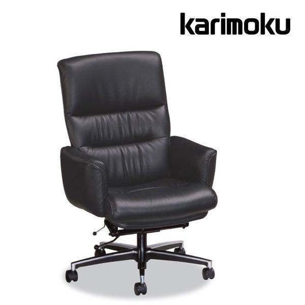 カリモク 本革張デスクチェア XS1320BB オフィスチェア ワークチェア レザー 書斎椅子 トーションバー karimoku 国産