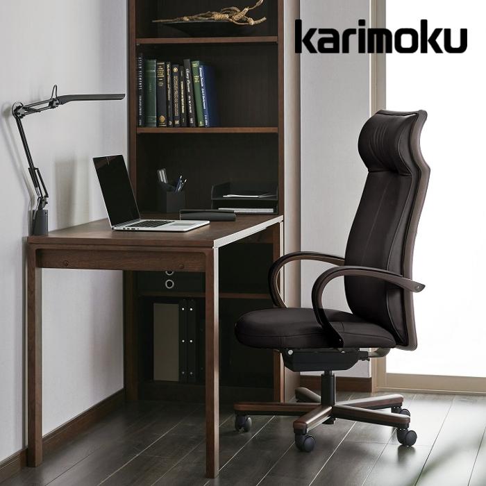 【美品】karimoku カリモク XT4310AJ デスクチェア アームチェア 2025年最新】xt4310の人気アイテム - メルカリ