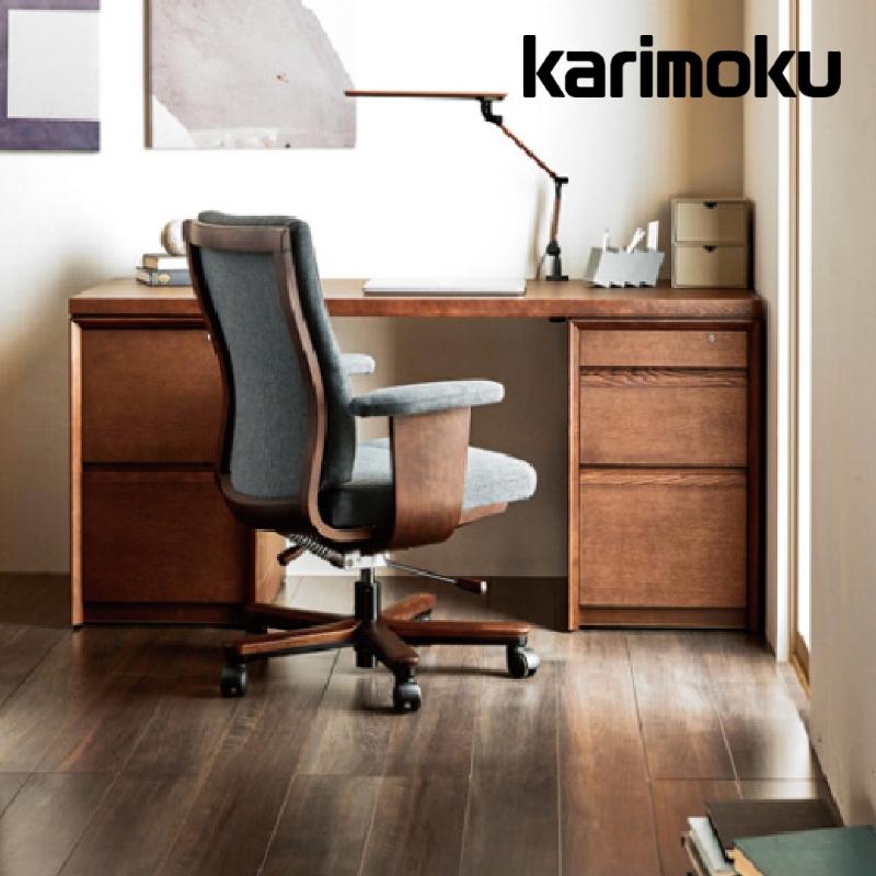 室内装飾販売店NIMUS【無料でご受け入れる頂ける】バス発着場お取り置き客あしらい