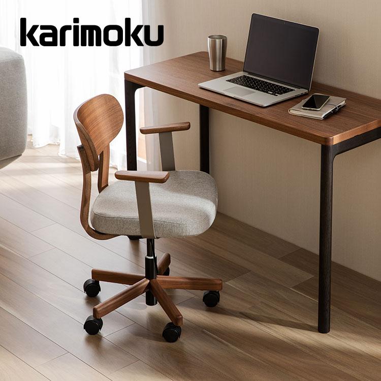 ＜期間中P15倍＞カリモク デスクチェア ファブリック XW33モデル XW3300 XW3301 ワークチェア オフィスチェア 学習椅子 イス プレミアム karimoku 国産【お取り寄せ商品】 送料無料