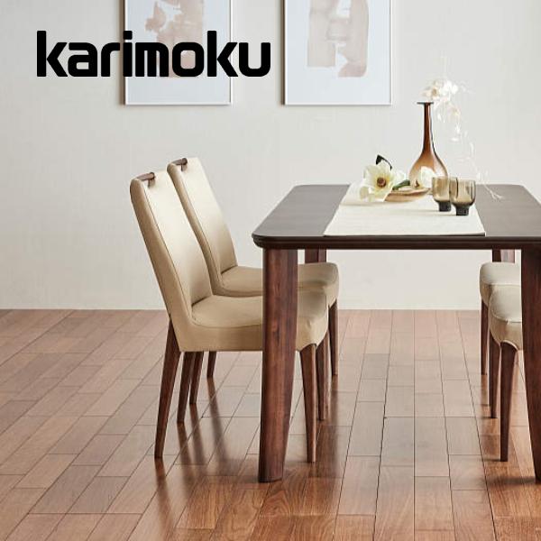 カリモク 食堂椅子（ナロー）CE3245モデル CE3245YK 合成皮革 ダイニングチェア karimoku 国産