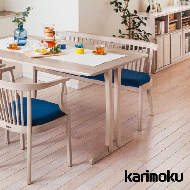 室内装飾販売店NIMUS【無料でご当て嵌める頂ける】バス発着場お取り置きお持て成し