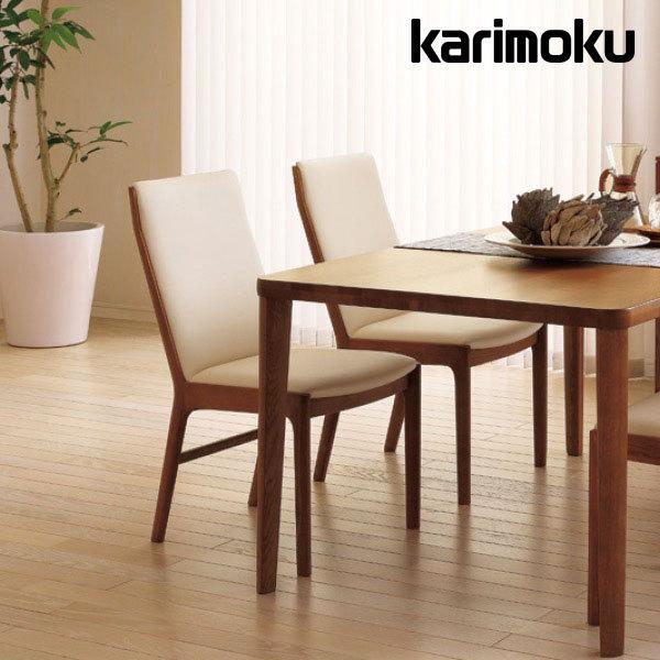 楽天市場】【割引クーポンあり】 カリモク 肘付きダイニングチェア