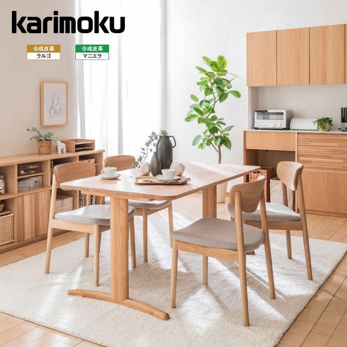 室内装飾販売店NIMUS【無料でご当て嵌める頂ける】バス発着場お取り置きお持て成し ソファ・ソファベッド-インテリア・寝具・収納