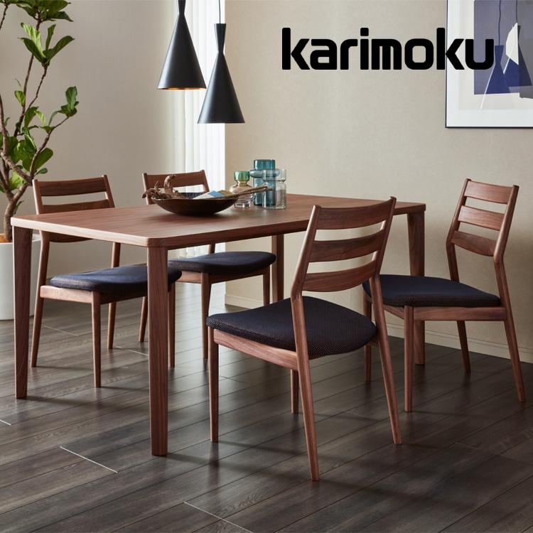 楽天市場】【開梱設置無料】 カリモク家具 ダイニングテーブル 6人掛け