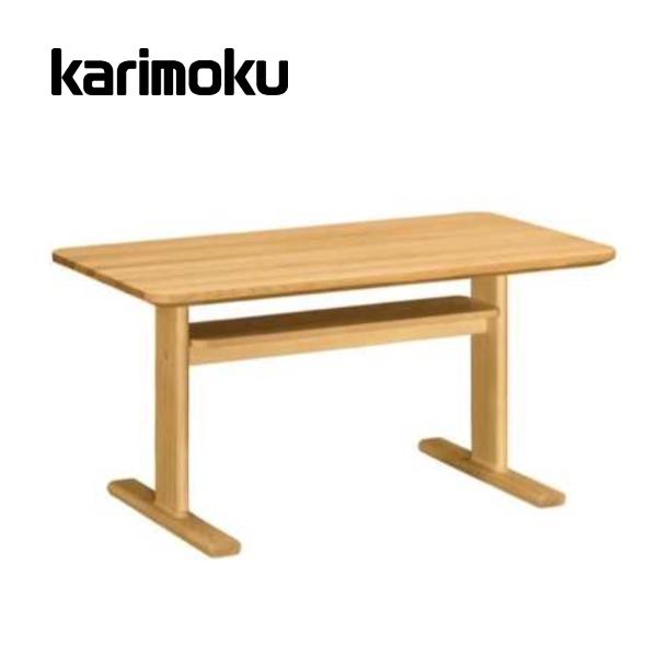 カリモク ダイニングテーブル 食堂テーブル DW4153モデル DW4153 プレミアムオーダー karimoku 国産【受注生産】|インテリアショップ NIMUS