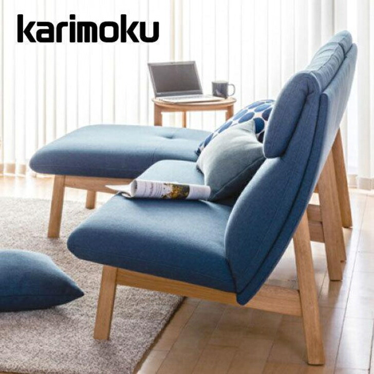 カリモク ソファ 2人掛椅子ロング WW64モデル Dinamica／ディナミカ WW6412 プレミアム 2P karimoku 国産【お取り寄せ商品】｜インテリアショップ　NIMUS