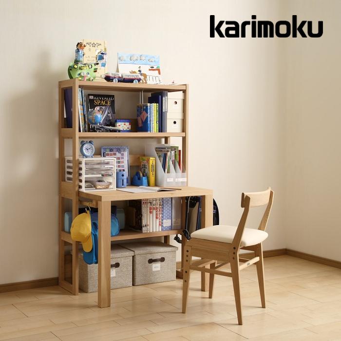 室内装飾販売店NIMUS【無料でご受け入れる頂ける】バス発着場お取り置き客あしらい
