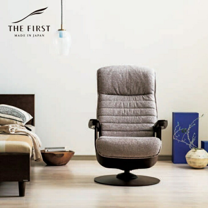 楽天市場】＜期間中P15倍＞【開梱設置無料】ザ・ファースト