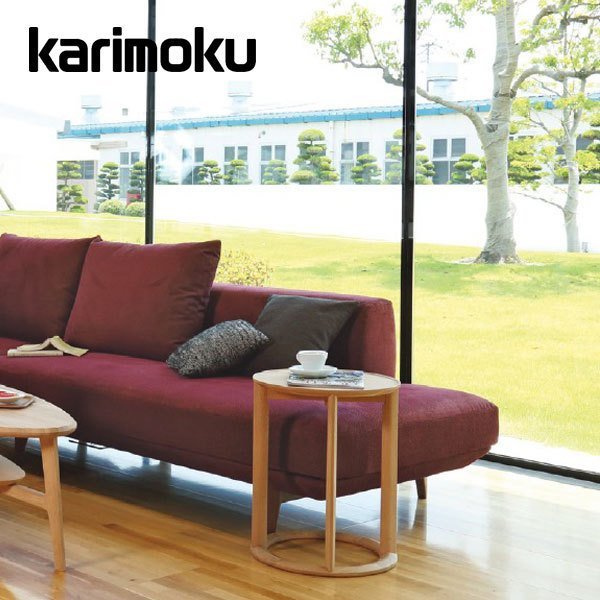 楽天市場】カリモク サイドテーブル TU1107 ウォールナットナチュラル