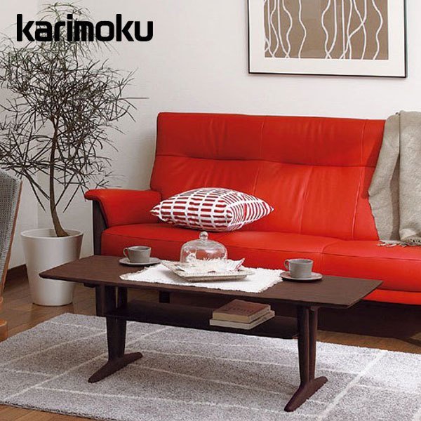 カリモク リビングテーブル TU4460モデル TU3960 TU4460 TU3965 TU4465 センターテーブル プレミアムオーダー karimoku 国産 和モダン｜インテリアショップ　NIMUS