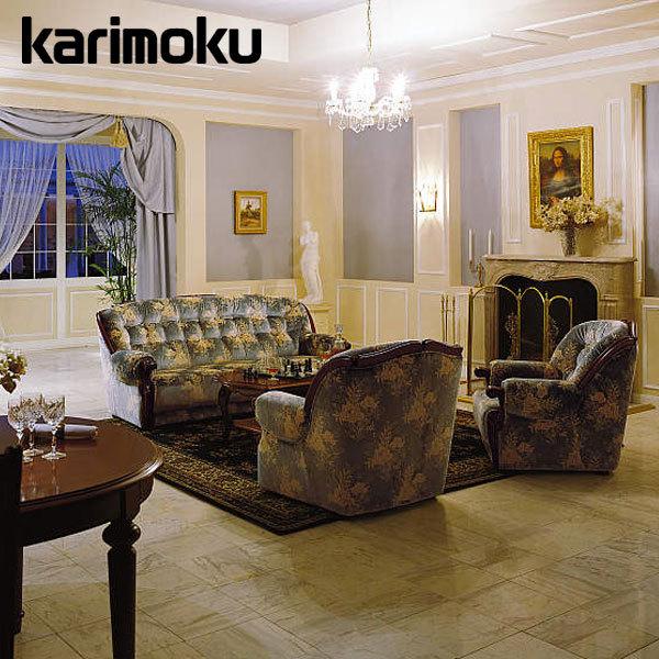 楽天市場】【マグネットプレゼント】1Pソファ 金華山肘掛椅子 一人掛け